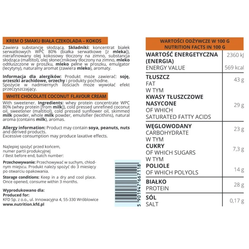 KFD Protein Cream White Chocolate & Coconut - Протеинов Крем за Мазане - KFD Nutrition