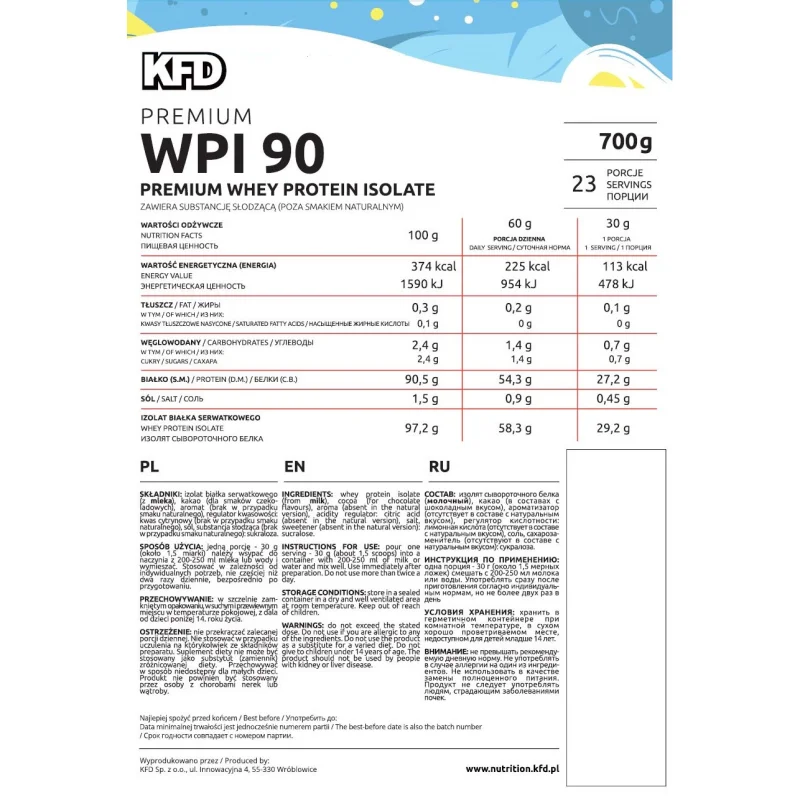 KFD Premium WPI 90 - Протеин Изолат, Разфасовка 700g - KFD Nutrition