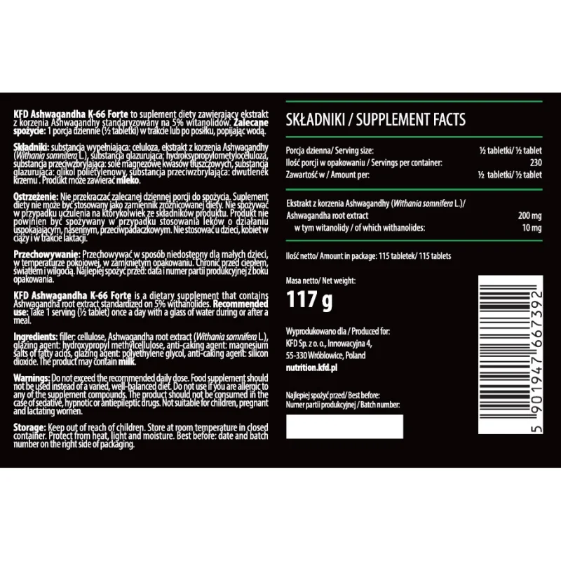 KFD Ashwagandha, Разфасовка 115 tabs - KFD Nutrition
