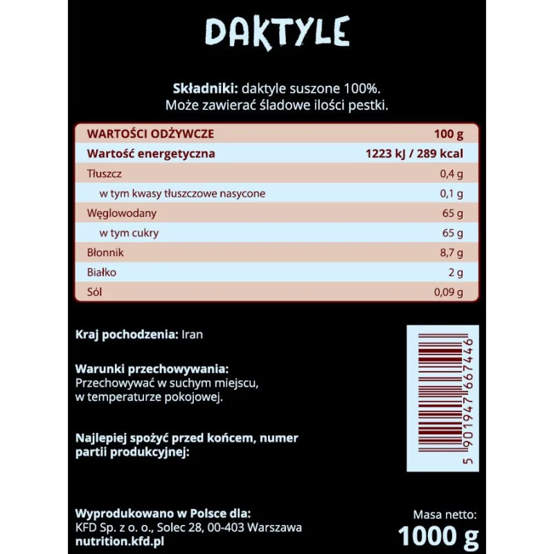 KFD Dried Dates - Сушени Фурми - KFD Nutrition