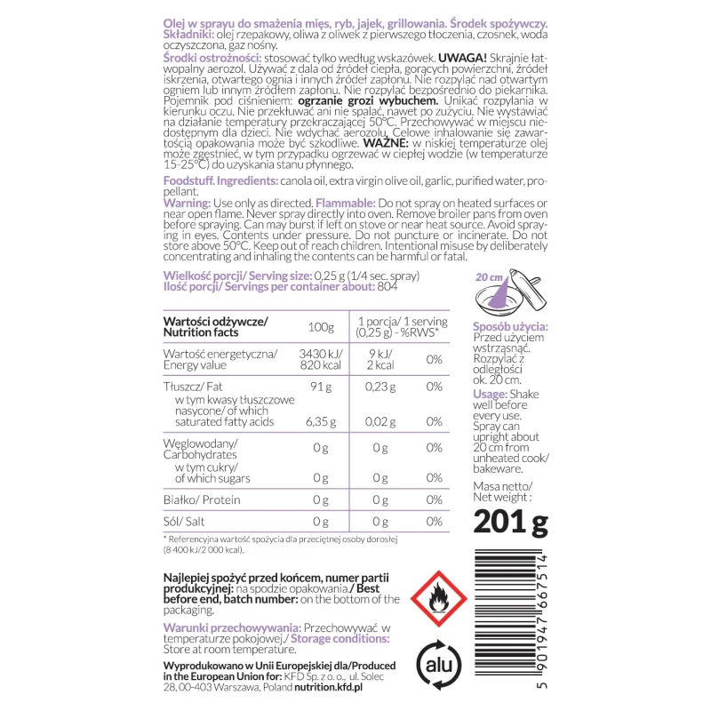 KFD Cooking Spray - Garlic - Спрей За Готвене - KFD Nutrition
