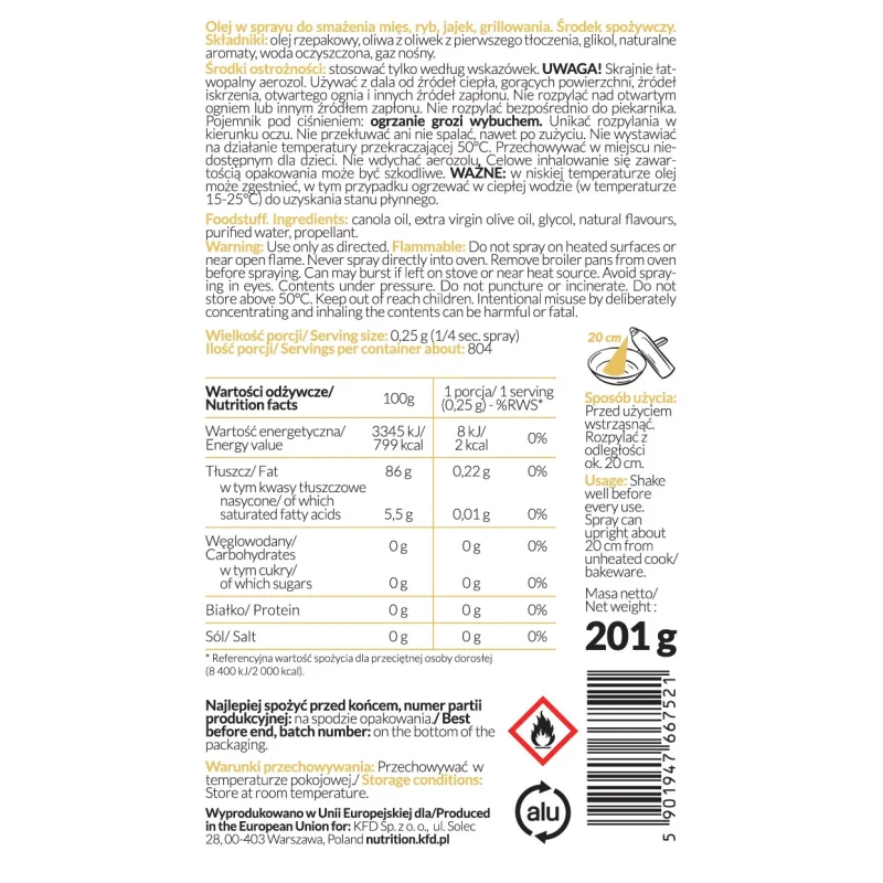 KFD Cooking Spray - Butter - Спрей За Готвене - KFD Nutrition