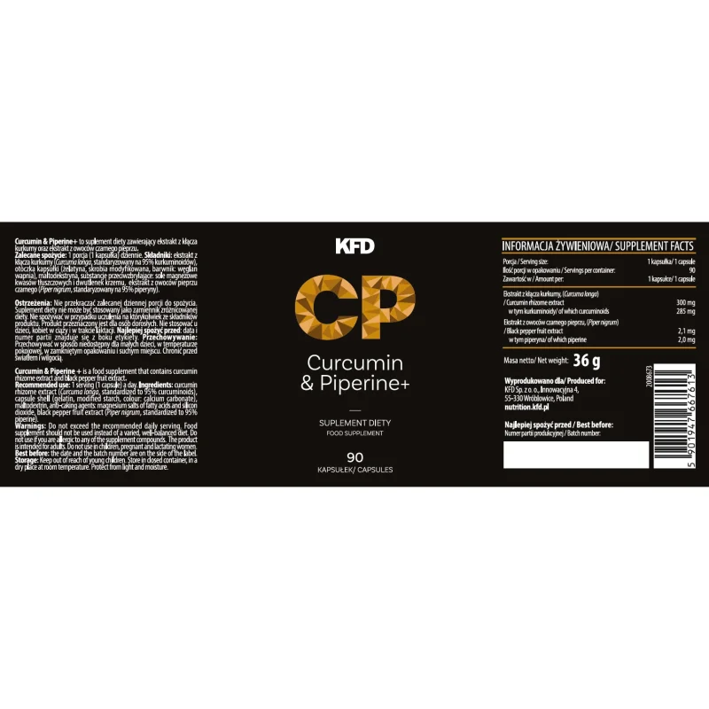 KFD Curcumin & Piperine+ - Антиоксидант - KFD Nutrition