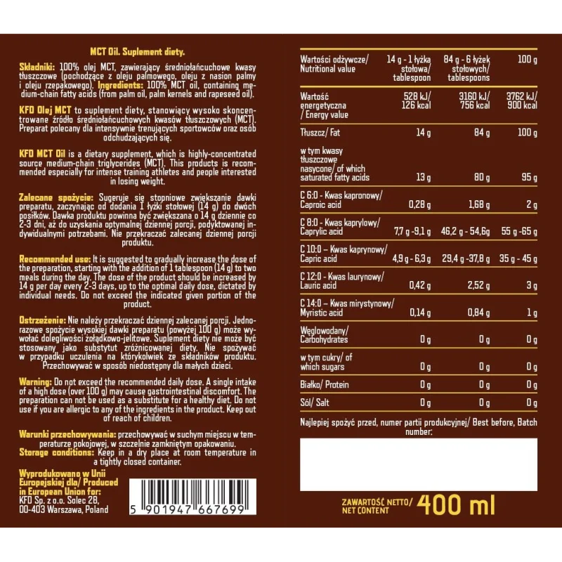 KFD MCT Oil, Разфасовка 400ml - KFD Nutrition