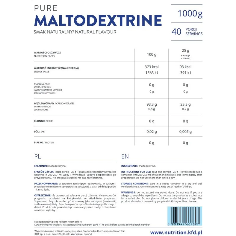 KFD Pure Maltodextrine - Въглехидратна Формула - KFD Nutrition