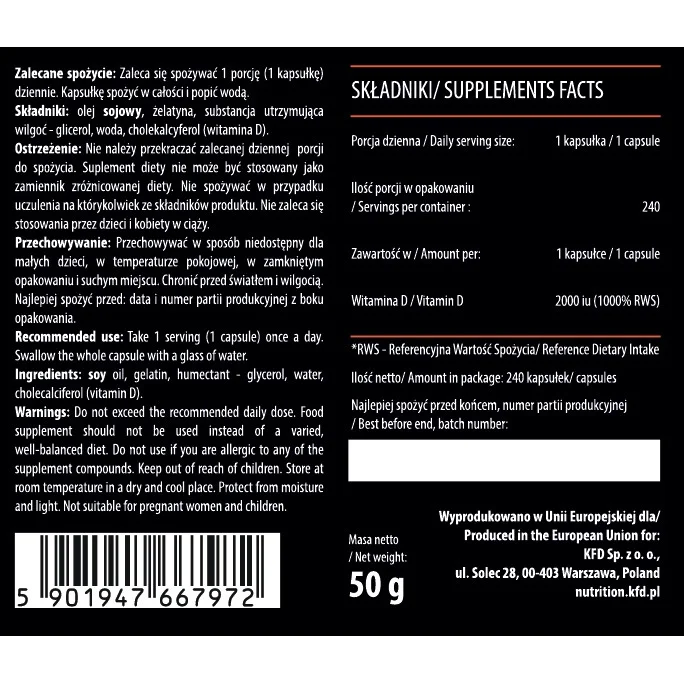 KFD Vitamin D3 - Витамин D, Разфасовка 240 caps - KFD Nutrition