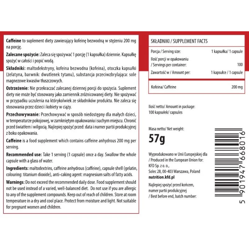 KFD Caffeine+ - Кофеин, Разфасовка 100 caps - KFD Nutrition