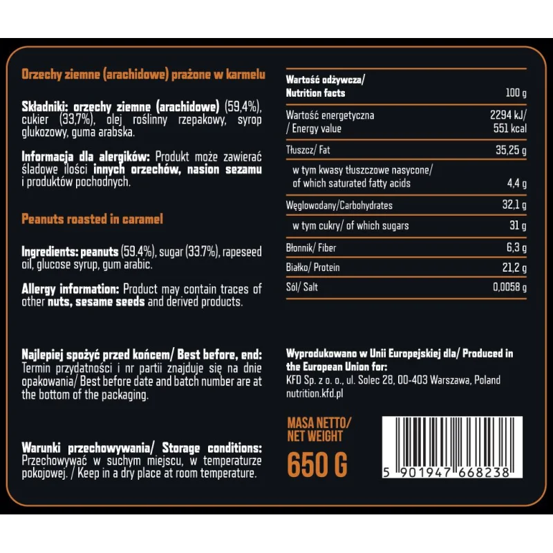 KFD Peanuts In Caramel - Ядки, Разфасовка 650g - KFD Nutrition