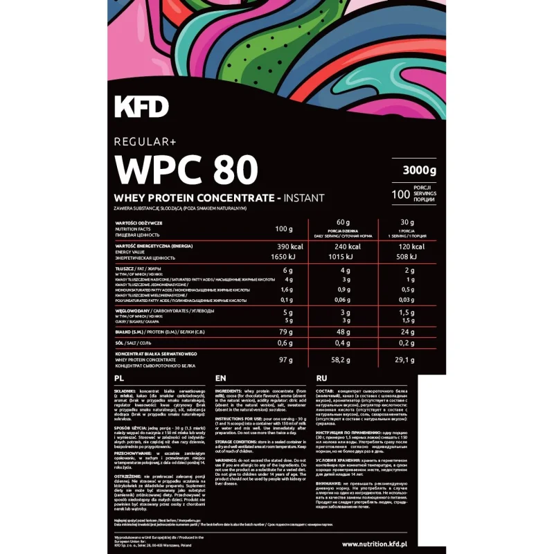 KFD Regular+ WPC 80 - Суроватъчен Протеин, Разфасовка 3.000kg - KFD Nutrition