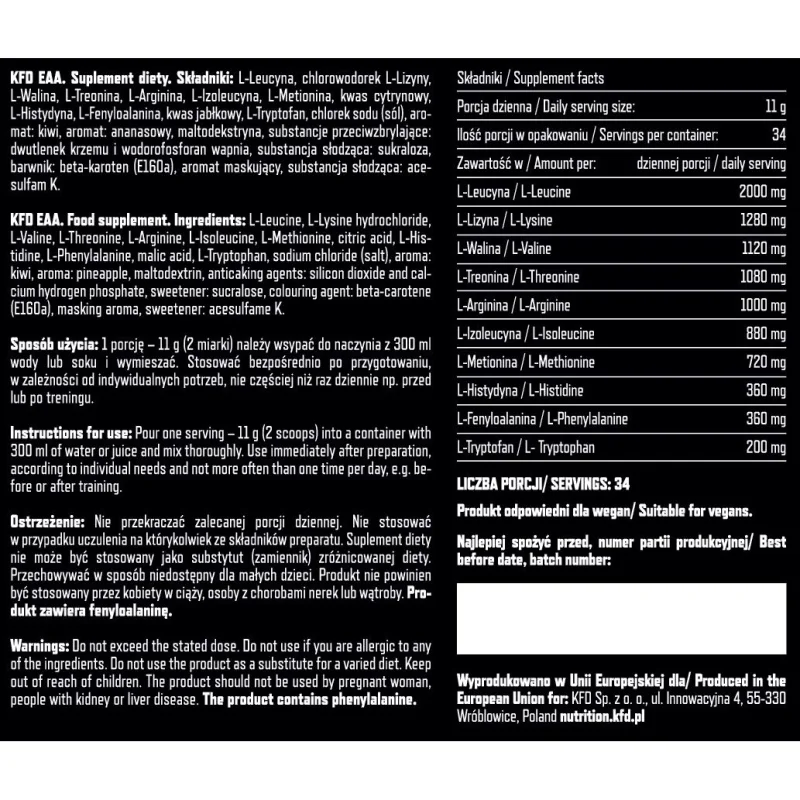KFD Premium EAA - Аминокиселини - KFD Nutrition