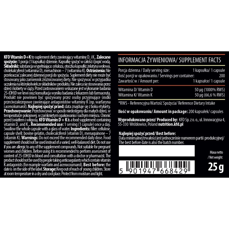 KFD Vitamin D3+K2 - Витамин D и K - KFD Nutrition