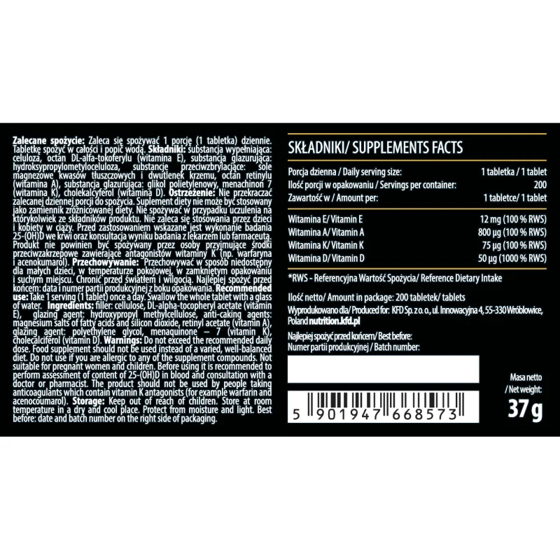 KFD Vitamin A-D-E-K - Витамин A D E K - KFD Nutrition