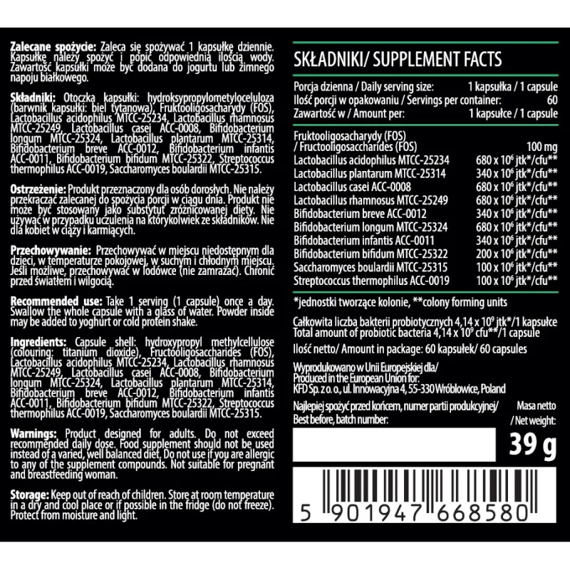 KFD Probiotic - Пробиотик - KFD Nutrition