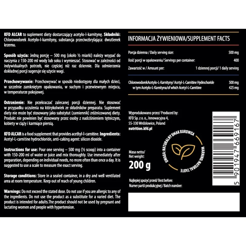 KFD ALCAR - Acetyl L-Carnitine - Л-Карнитин - KFD Nutrition