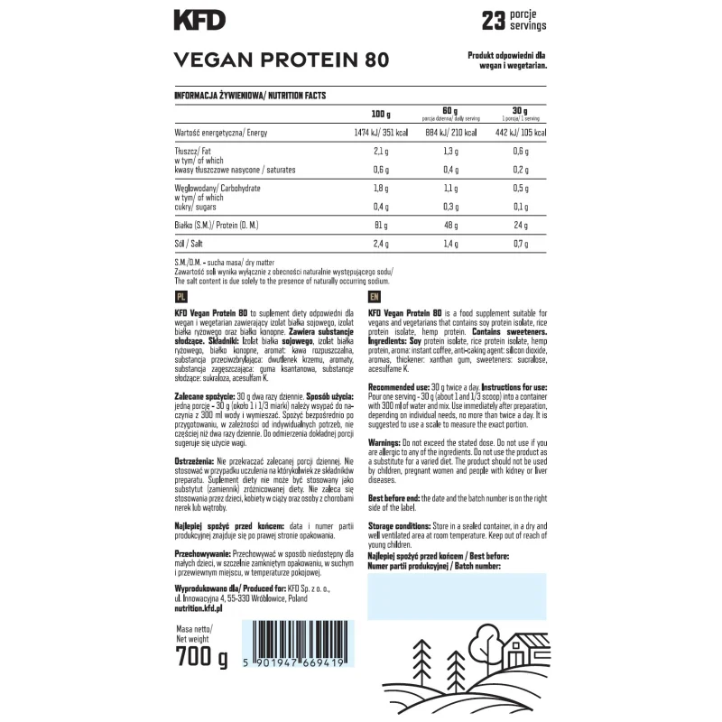KFD Vegan Protein 80 - Вегетариански Протеин - KFD Nutrition