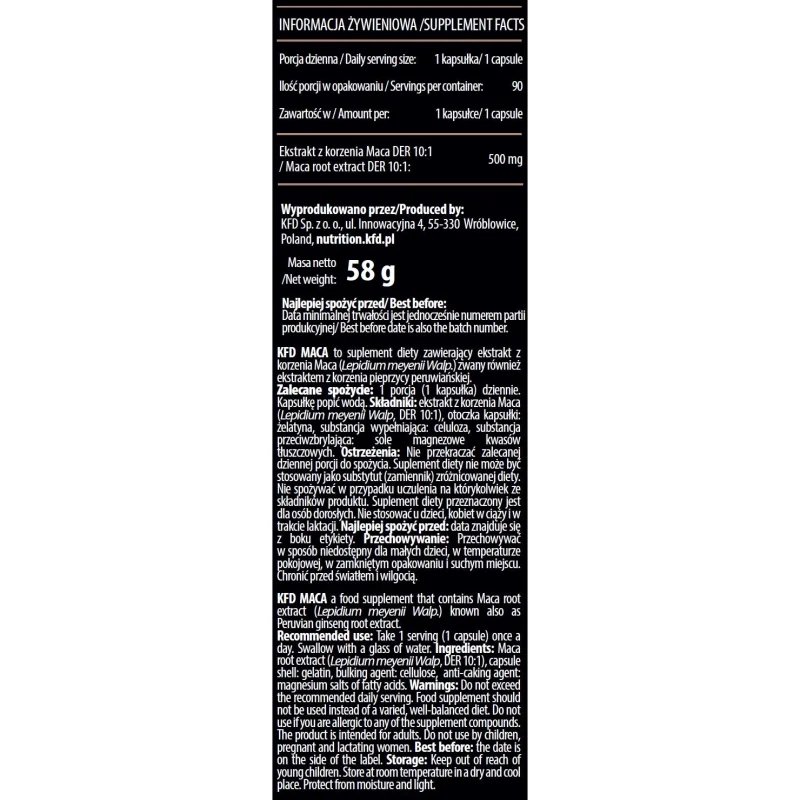 KFD Maca - Мака - KFD Nutrition