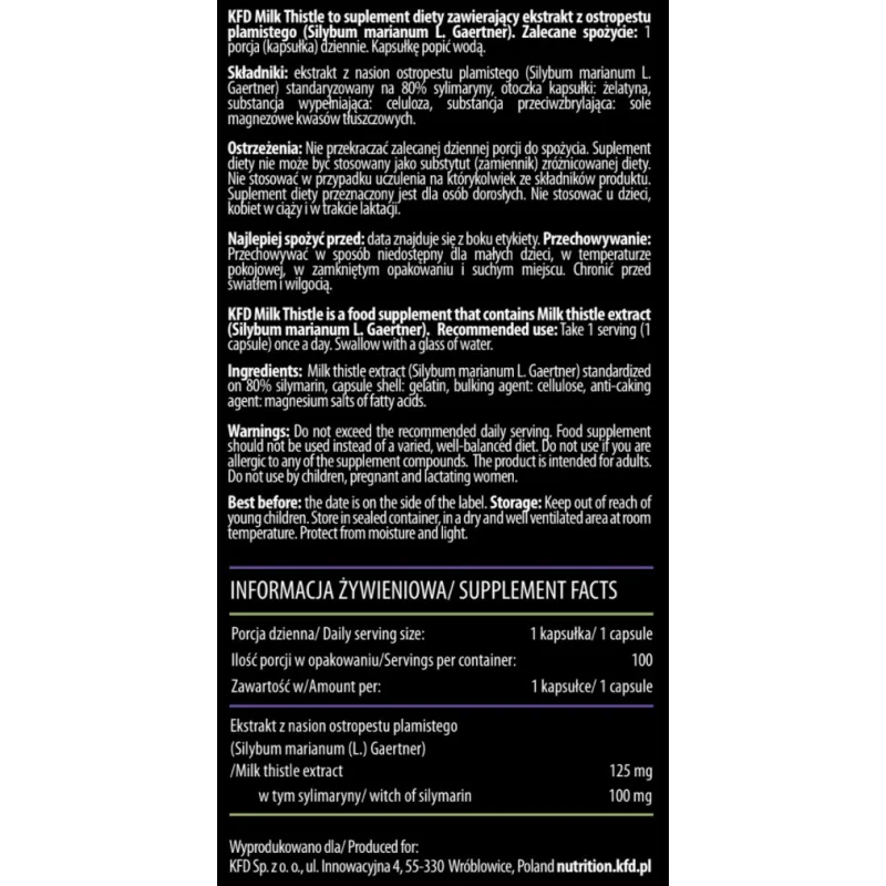 KFD Milk Thistle - Бял Трън - KFD Nutrition