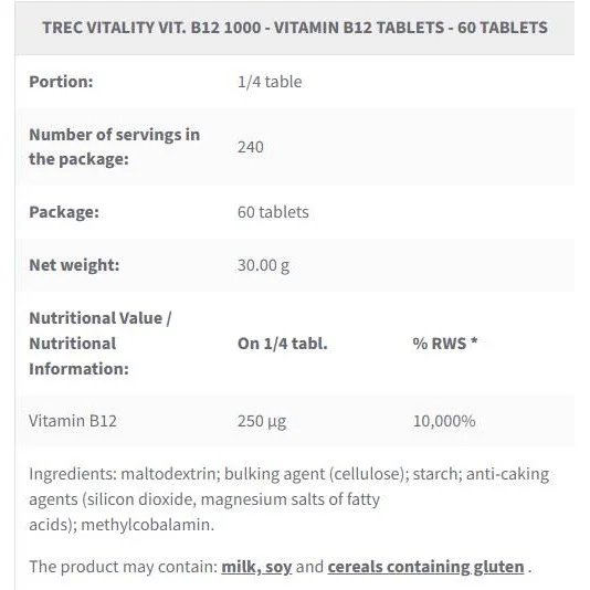 Vit. B12 1000 | Vitamin B12 Methylcobalamin / 60 Таблетки - Trec Nutrition