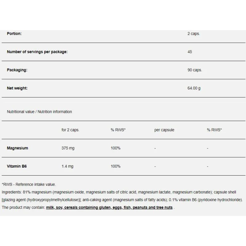 Magnesium + B6 Strong / 90 капсули, 90 дози - Sport Definition
