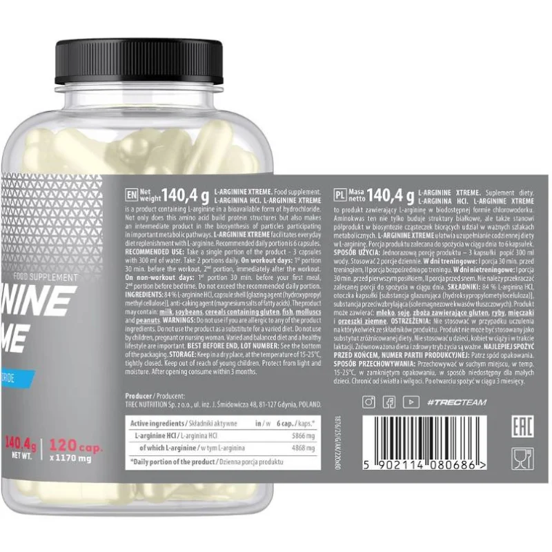 L-Arginine Xtreme 1220 mg (60 дози) / 120 капсули - Trec Nutrition