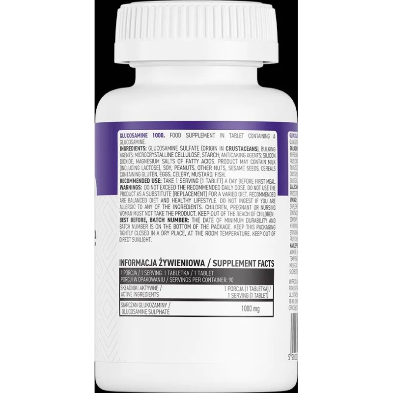Glucosamine 1000 / 90 Таблетки, 90 дози - OstroVit
