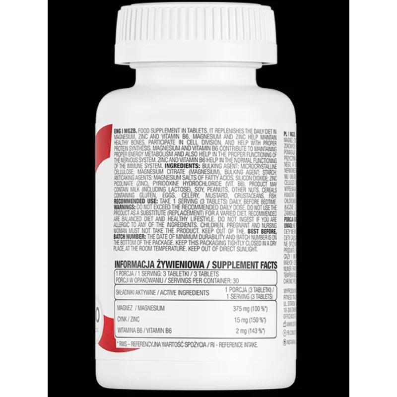 MgZB / ZMA / 90 Таблетки, 45 дози - OstroVit