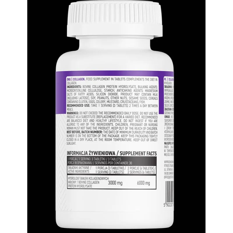 Collagen / 90 Таблетки, 30 дози - OstroVit