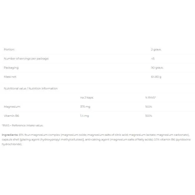 Magnesium + Vitamin B6 / 90 капсули, 45 дози - 6PAK Nutrition