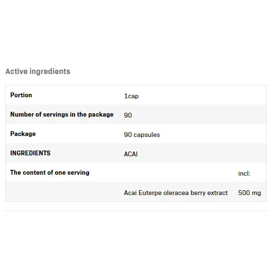 Acai - Антиоксидант Акай Бери, Разфасовка 90 caps - Allnutrition