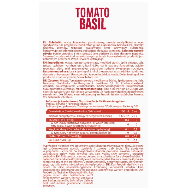 Sauce Tomato Basil - Диетичен Сос - Allnutrition