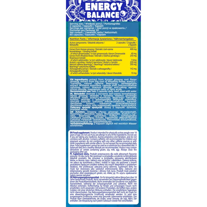 Energy Balance - Формула за Енергия, Разфасовка 60 caps - Allnutrition