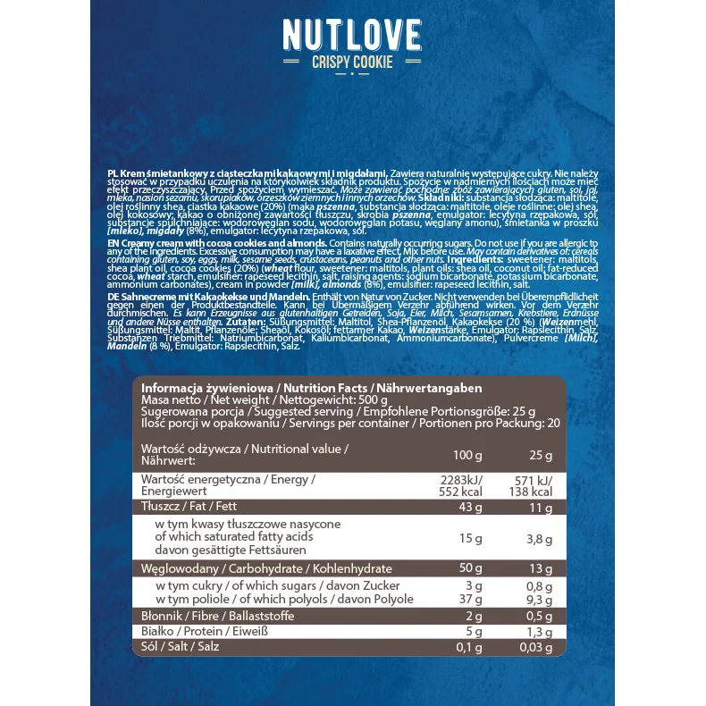 NutLove - Crispy Cookie - Диетичен Крем За Мазане - Allnutrition