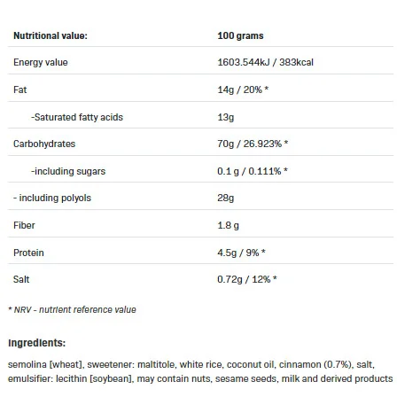 NutLove Crunchy Flakes with Cinnamon - Диетичен Корнфлейкс - Allnutrition