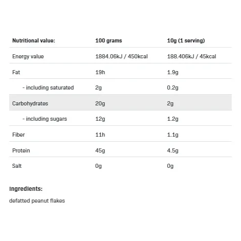 Peanut Flakes - Фъстъчен Крем, Разфасовка 150g - Allnutrition