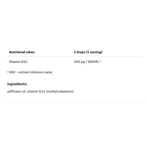 Vitamin B12 Methyl Drops - Витамин B12, Разфасовка 30ml - Allnutrition