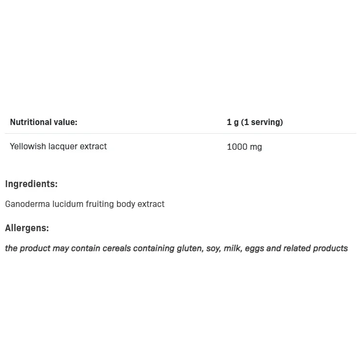 Reishi Powder - Рейши, Разфасовка 60g - SFD