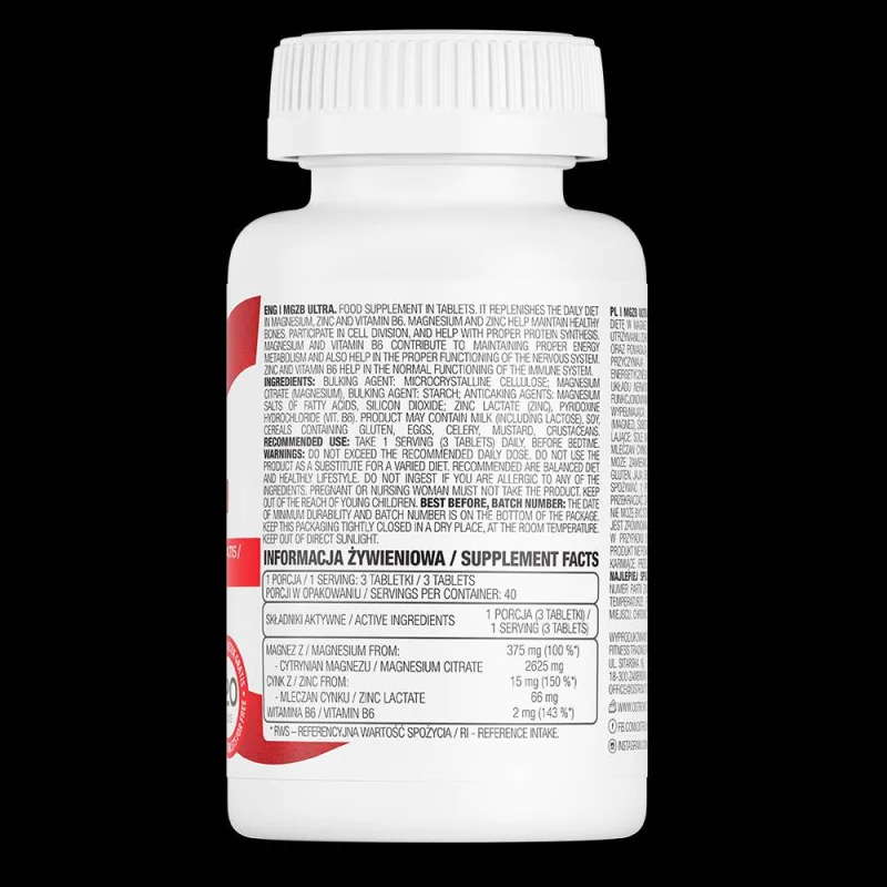 MgZB Ultra / ZMA / 120 Таблетки, 40 дози - OstroVit