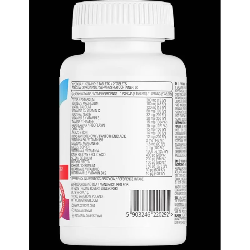 VIT&MIN Forte / Limited Edition / 120 Таблетки, 120 дози - OstroVit