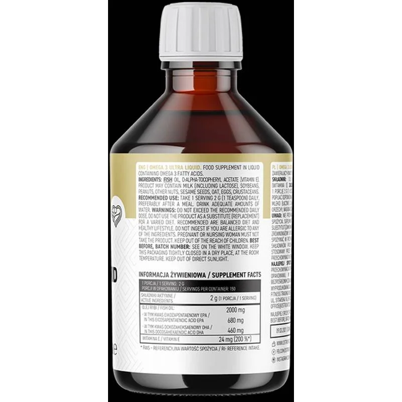 Omega 3 Ultra / Liquid / 300 мл, 150 дози - OstroVit