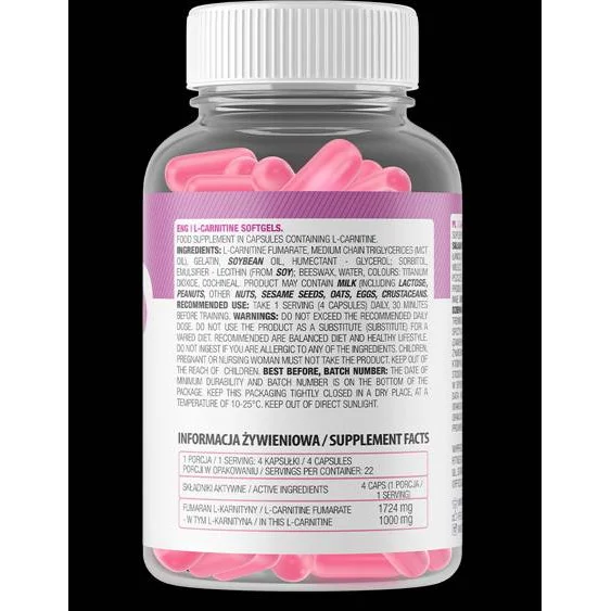 L-Carnitine Softgels / 90 Гел капсули, 22 дози - OstroVit