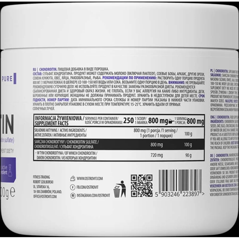 Chondroitin Sulfate Powder / 200 грама, 250 дози - OstroVit