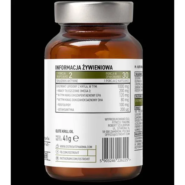 Elite Krill Oil 500 mg / 60 Гел капсули, 30 дози - OstroVit