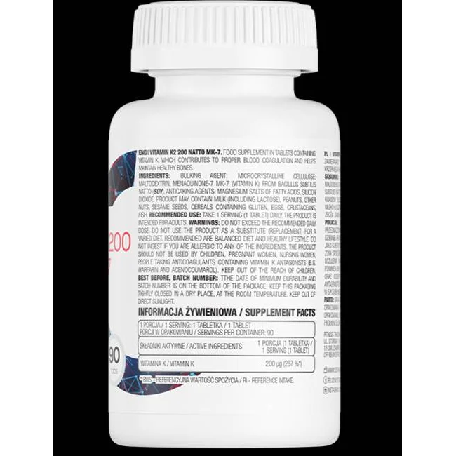 Vitamin K2 200 mcg / Natto MK-7 / 90 Таблетки, 90 дози - OstroVit