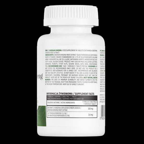 Siberian Ginseng 300 mg / 120 Таблетки, 120 дози - OstroVit