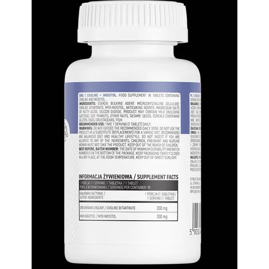 Choline + Inositol / 90 Таблетки, 90 дози / 120 Таблетки - OstroVit