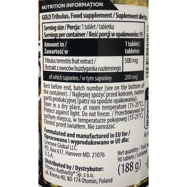 Gold Tribulus 500 mg (90 дози) / 90 Таблетки - Kevin Levrone