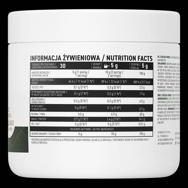 Cocoa Fiber / Vege / 150 грама, 30 дози - OstroVit