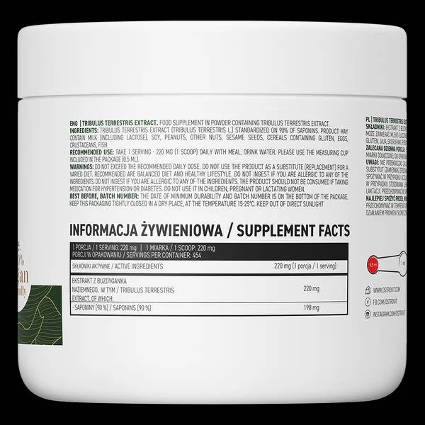 Tribulus Terrestris Extract 90% | Powder / 100 грама, 454 дози - OstroVit