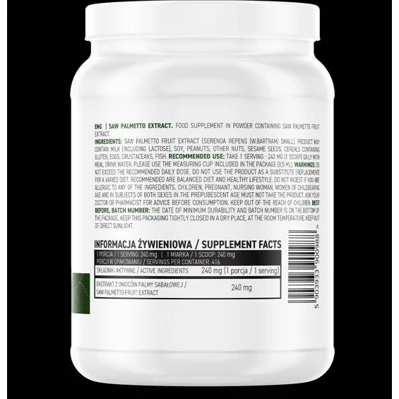 Saw Palmetto Extract Powder / 100 грама, 416 дози - OstroVit