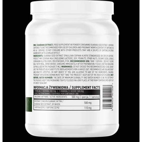 Guarana Extract Powder / 100 грама, 200 дози - OstroVit
